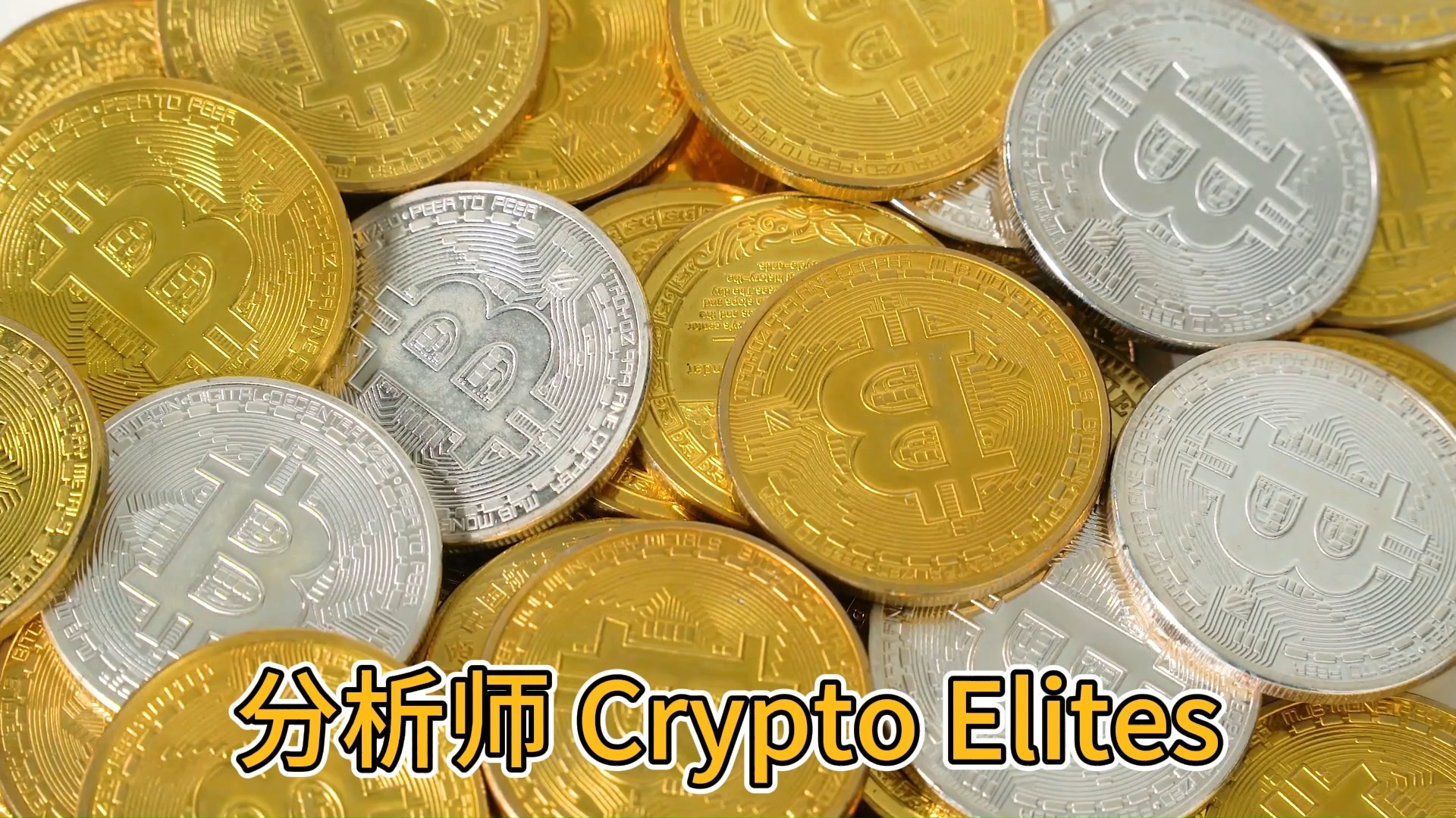 狗狗币冲破4.86美元大关，牛市是否已来临？